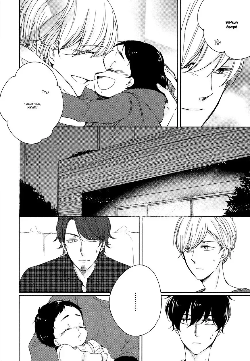 Read Tadaima, Okaeri chapter 5 image 15 on Lezhin