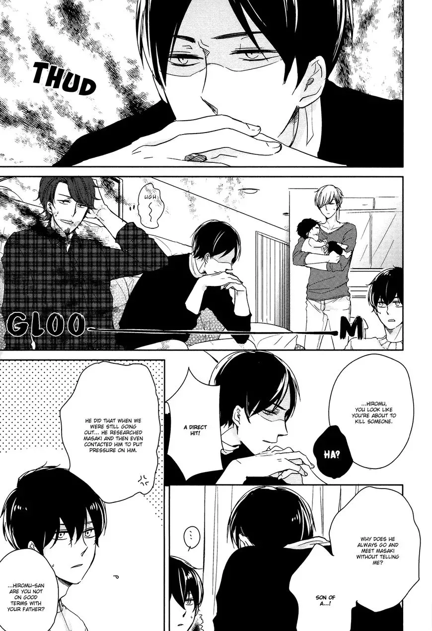 Read Tadaima, Okaeri chapter 5 image 16 on Lezhin