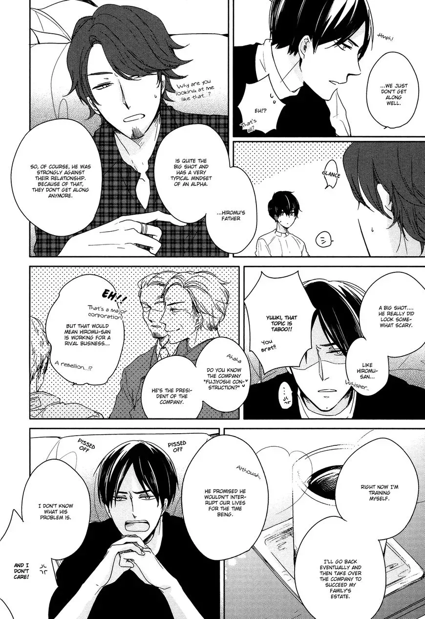Read Tadaima, Okaeri chapter 5 image 17 on Lezhin