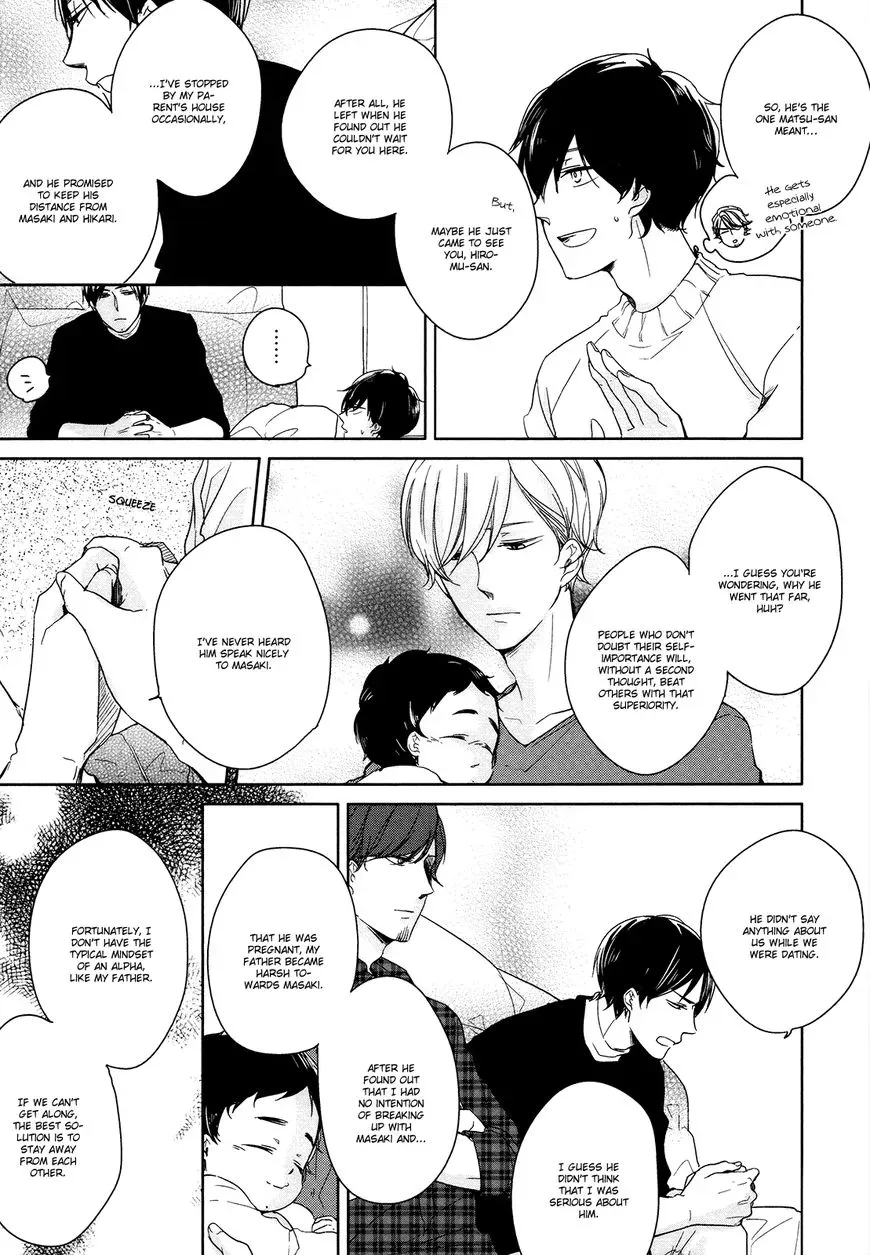 Read Tadaima, Okaeri chapter 5 image 18 on Lezhin