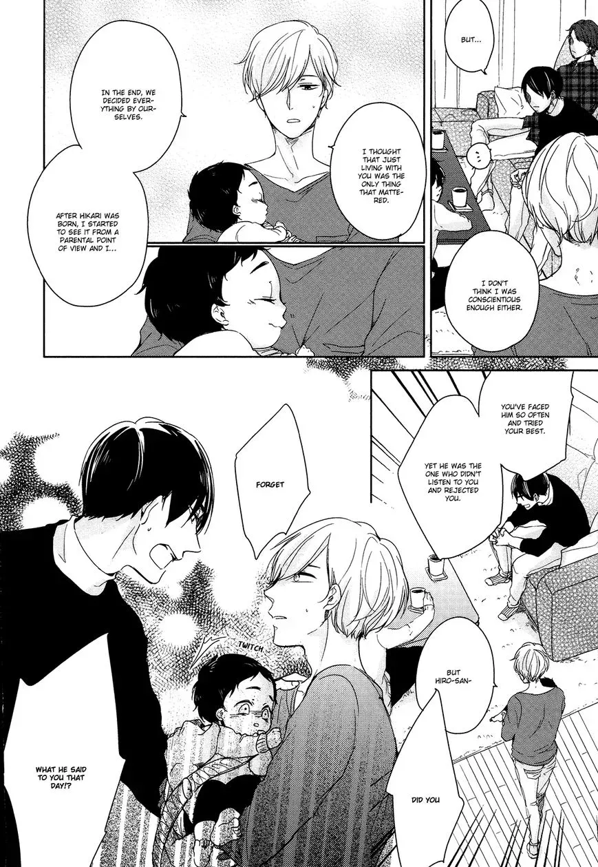 Read Tadaima, Okaeri chapter 5 image 19 on Lezhin