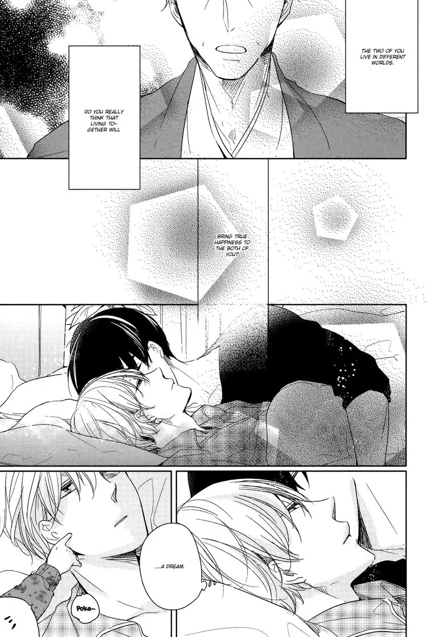Read Tadaima, Okaeri chapter 5 image 2 on Lezhin
