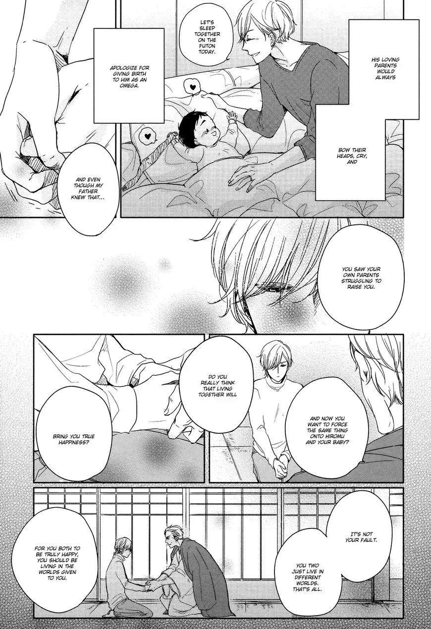 Read Tadaima, Okaeri chapter 5 image 22 on Lezhin