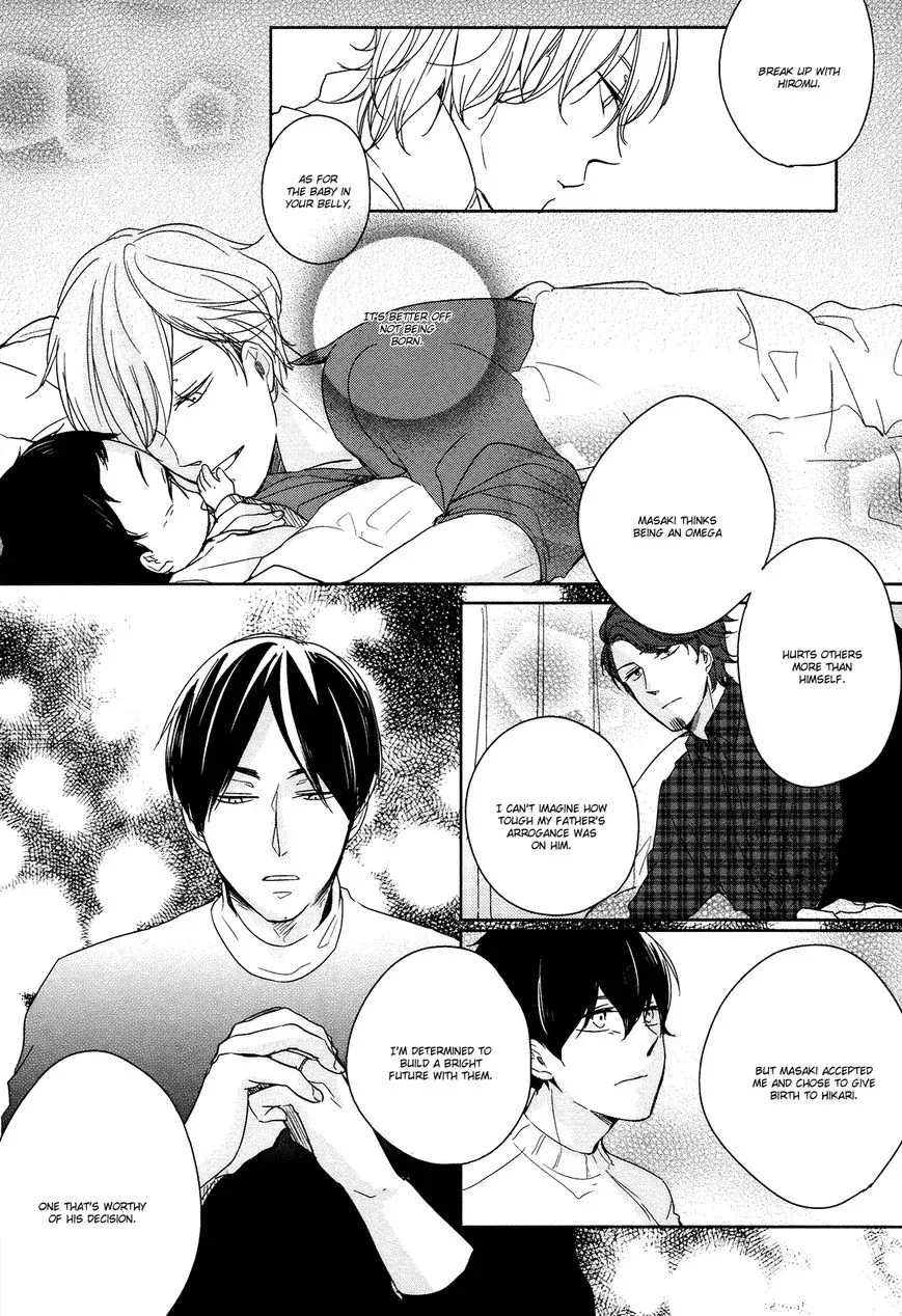 Read Tadaima, Okaeri chapter 5 image 23 on Lezhin