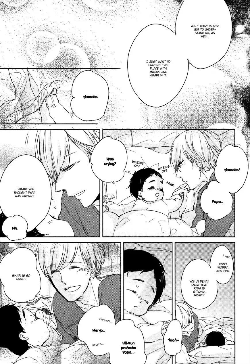 Read Tadaima, Okaeri chapter 5 image 24 on Lezhin