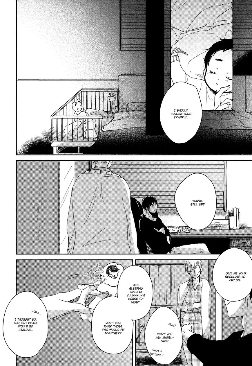 Read Tadaima, Okaeri chapter 5 image 25 on Lezhin