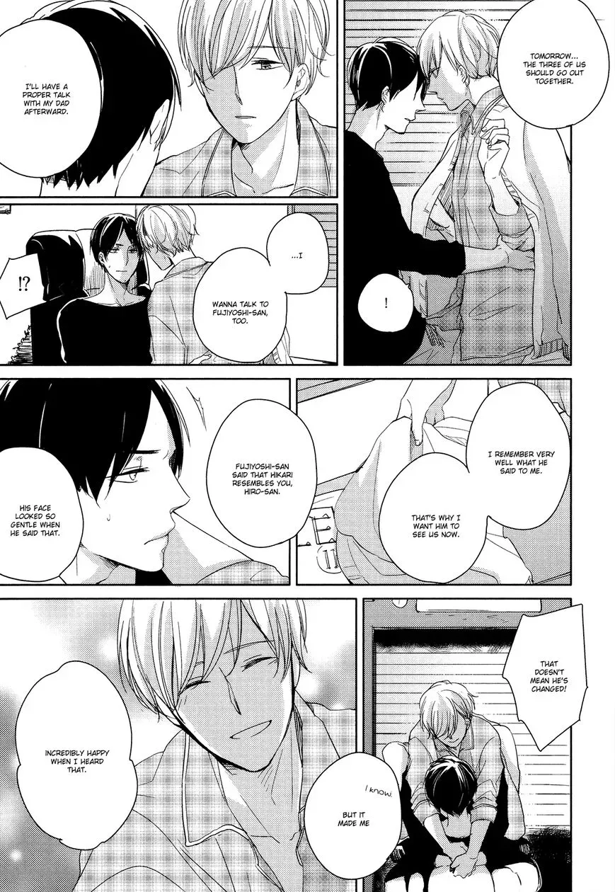 Read Tadaima, Okaeri chapter 5 image 26 on Lezhin