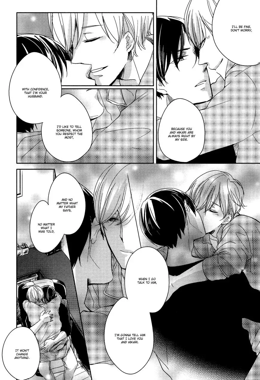 Read Tadaima, Okaeri chapter 5 image 27 on Lezhin