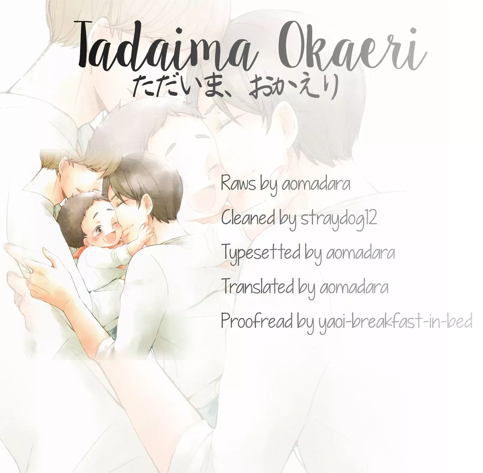 Read Tadaima, Okaeri chapter 5 image 30 on Lezhin