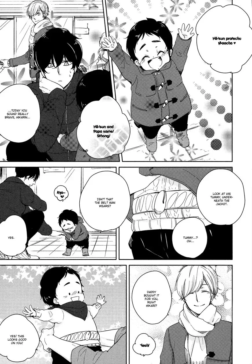 Read Tadaima, Okaeri chapter 5 image 6 on Lezhin