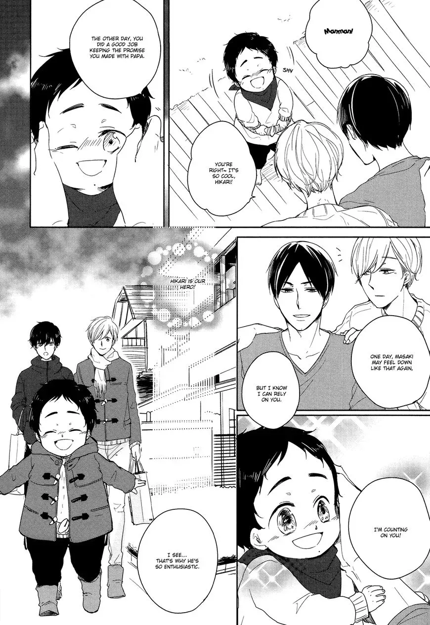 Read Tadaima, Okaeri chapter 5 image 7 on Lezhin