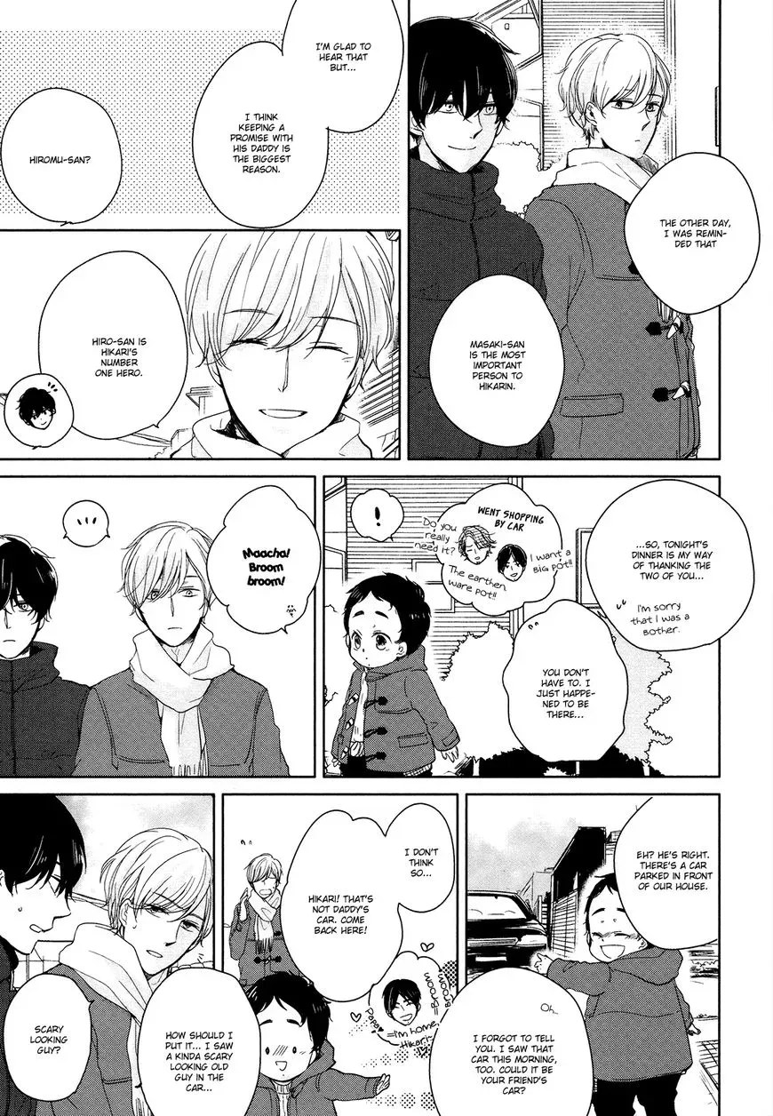 Read Tadaima, Okaeri chapter 5 image 8 on Lezhin