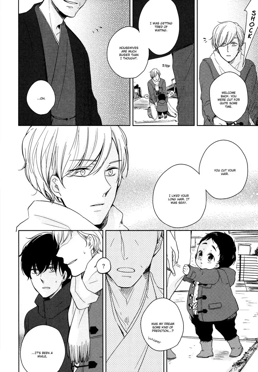 Read Tadaima, Okaeri chapter 5 image 9 on Lezhin