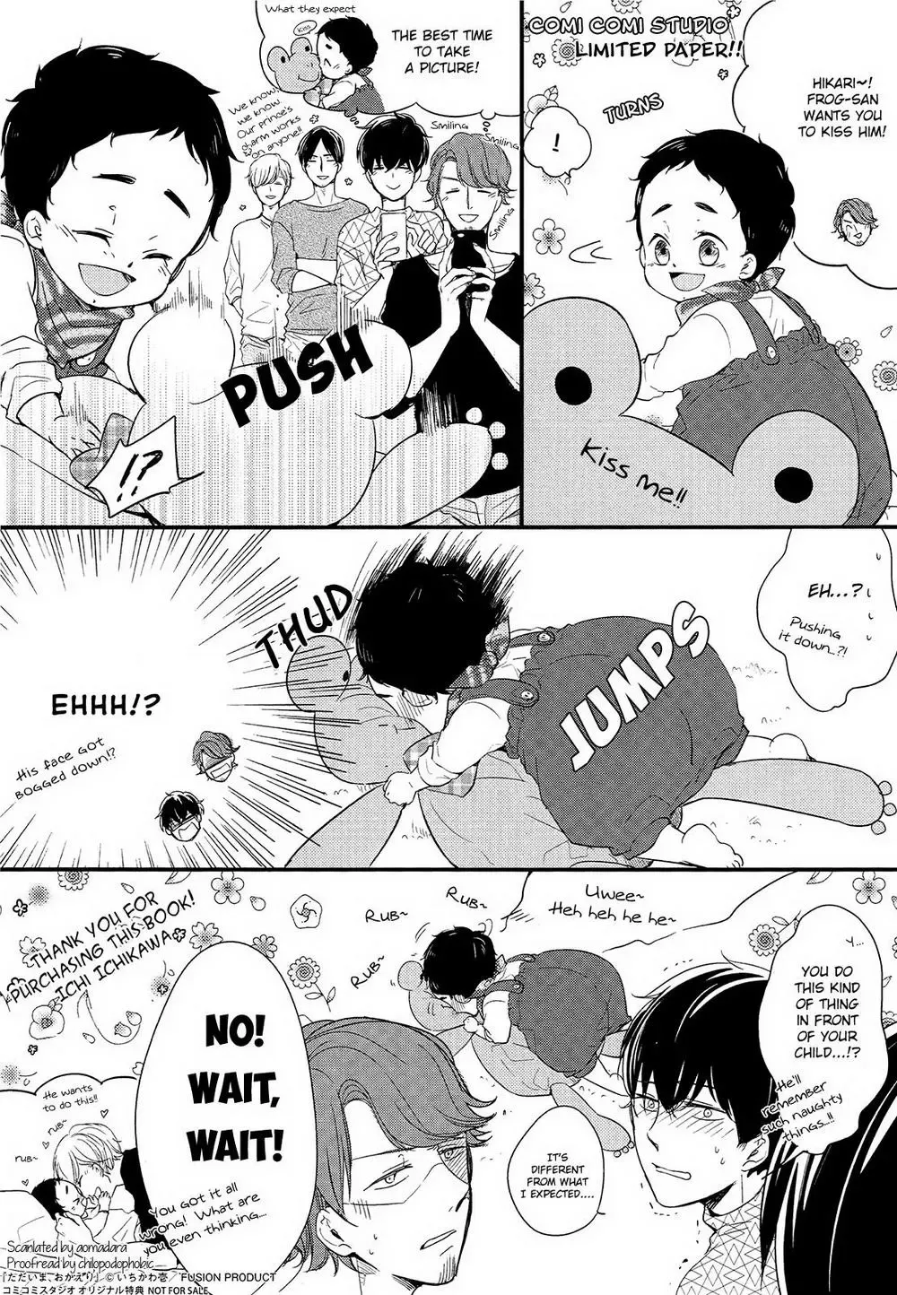 Read Tadaima, Okaeri chapter 6.1 image 3 on Lezhin