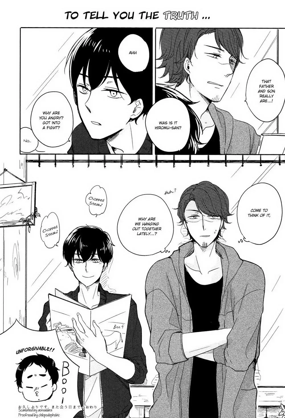 Read Tadaima, Okaeri chapter 6.1 image 6 on Lezhin