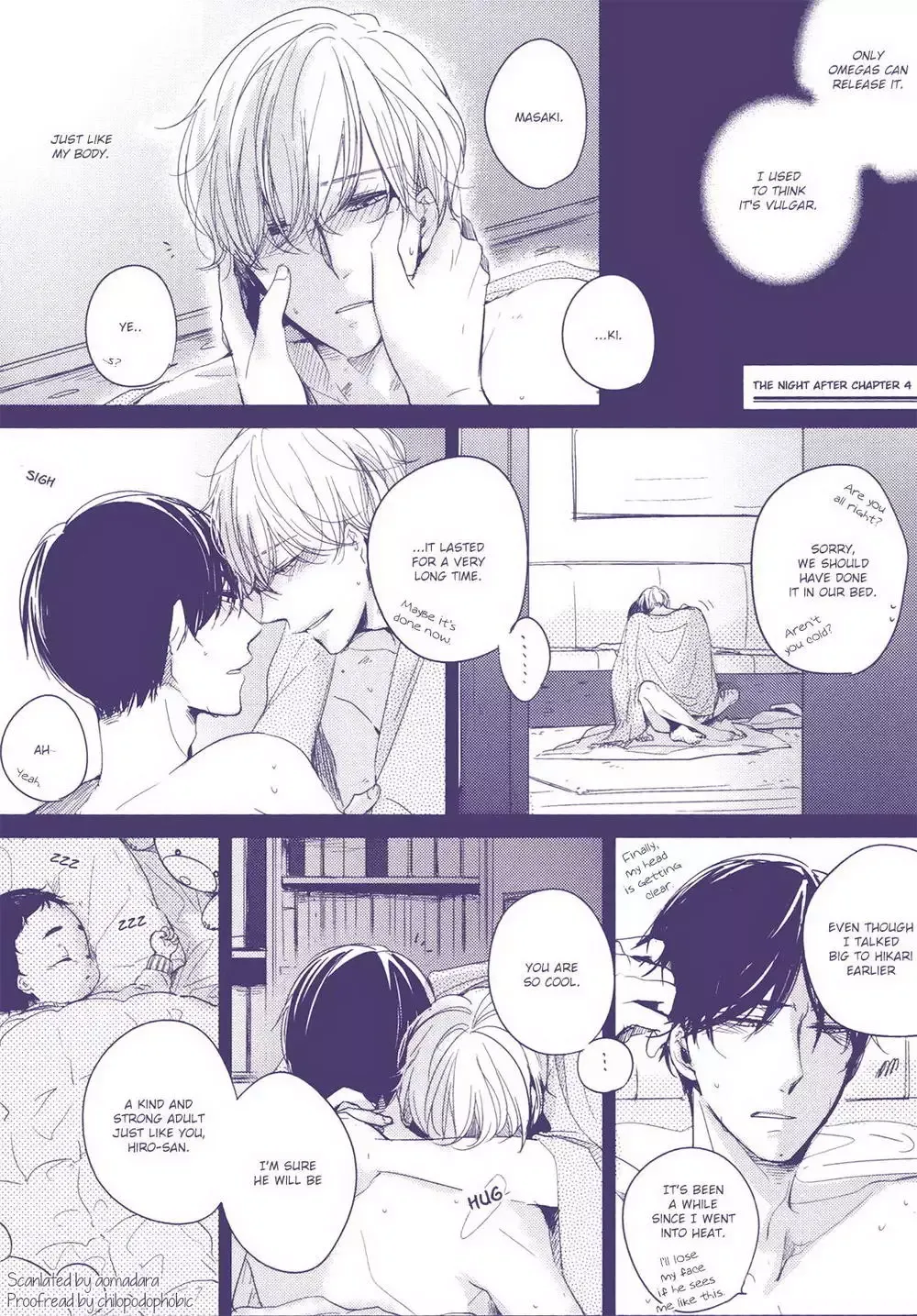 Read Tadaima, Okaeri chapter 6.1 image 7 on Lezhin