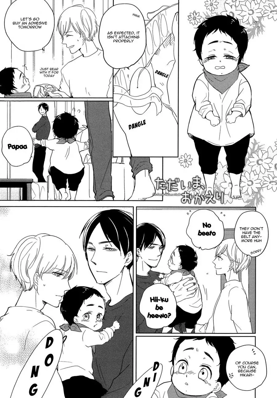 Read Tadaima, Okaeri chapter 6 image 1 on Lezhin