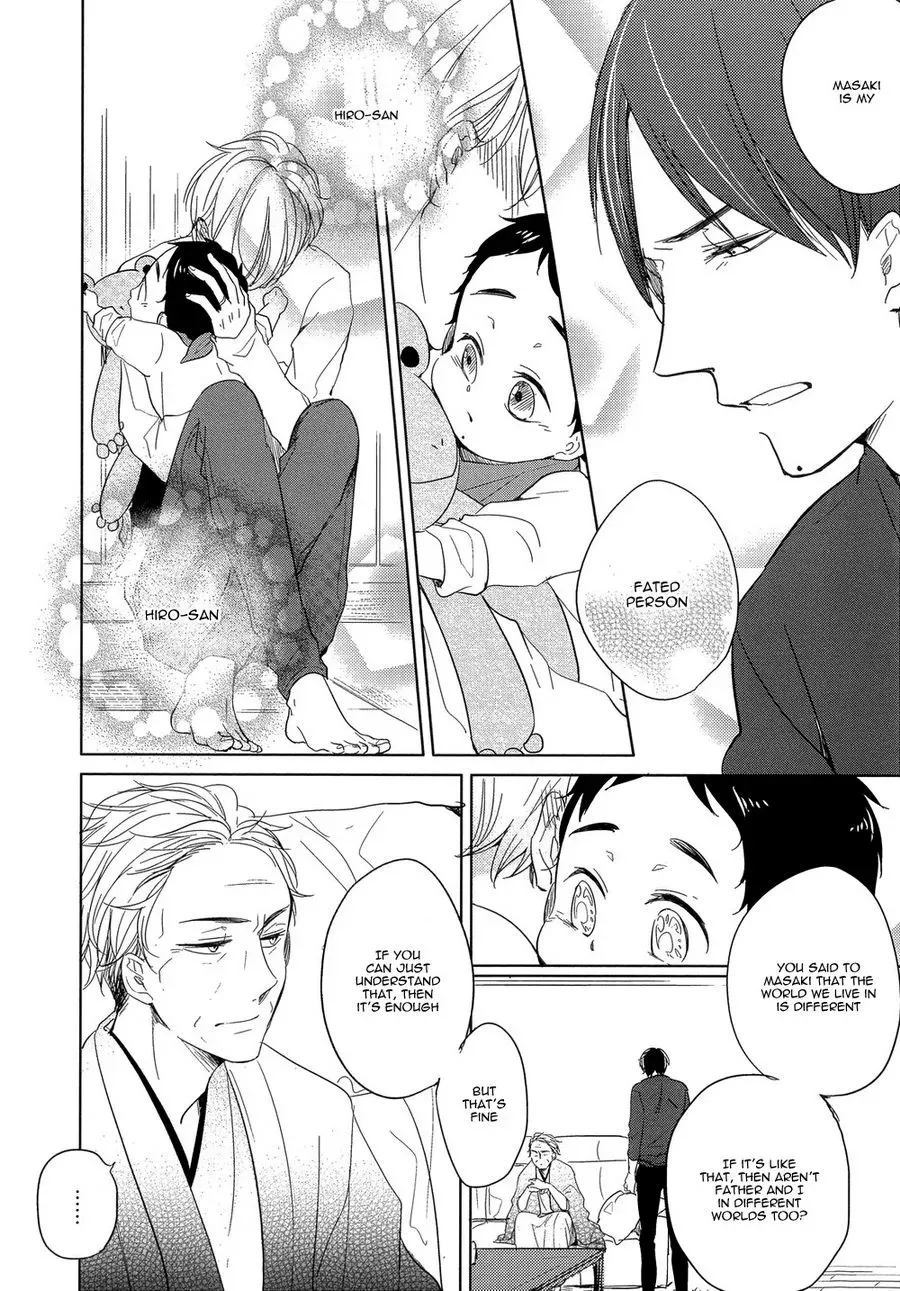 Read Tadaima, Okaeri chapter 6 image 10 on Lezhin