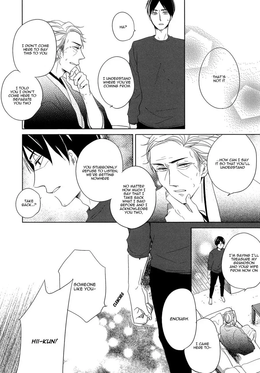 Read Tadaima, Okaeri chapter 6 image 12 on Lezhin