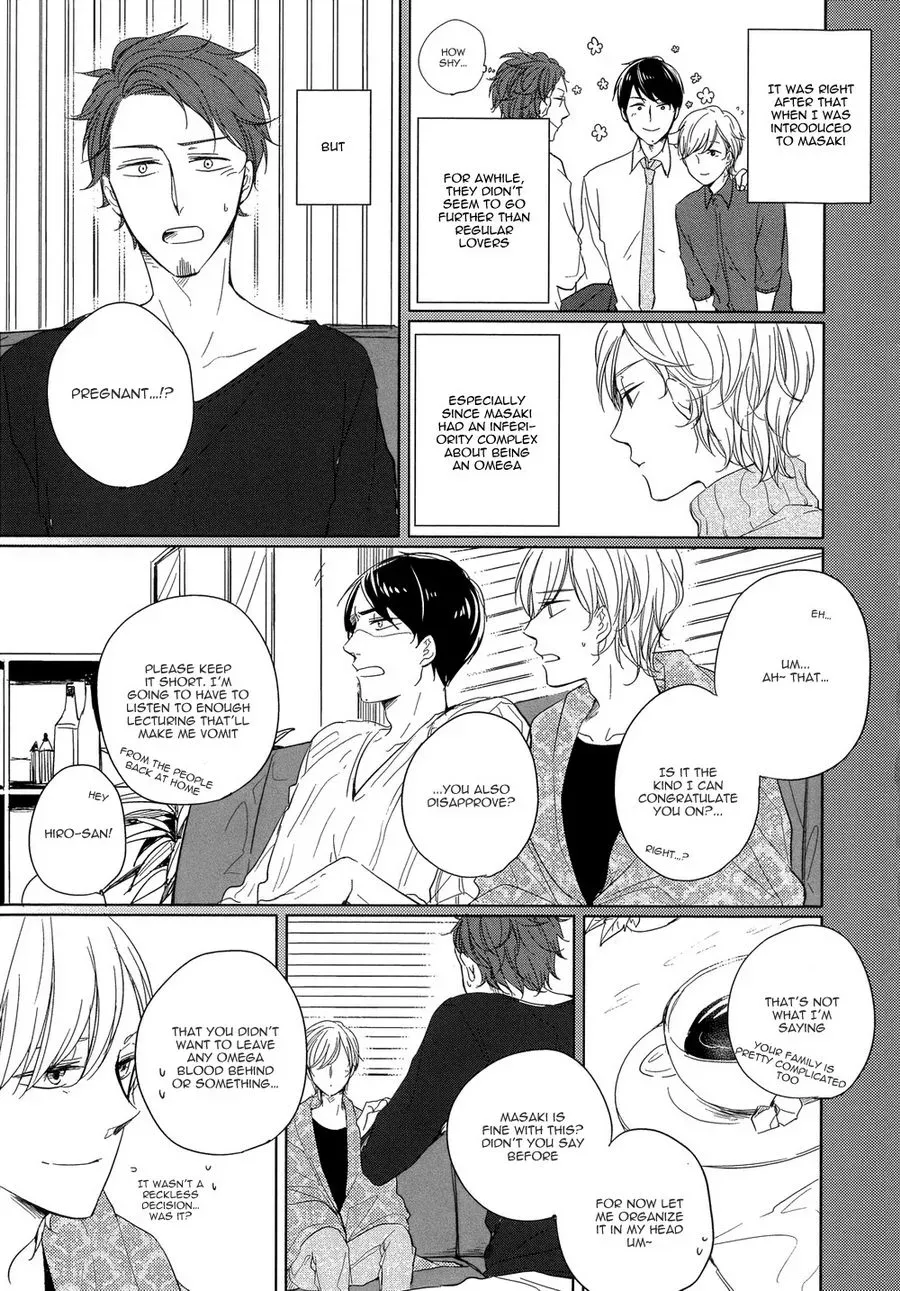 Read Tadaima, Okaeri chapter 6 image 15 on Lezhin