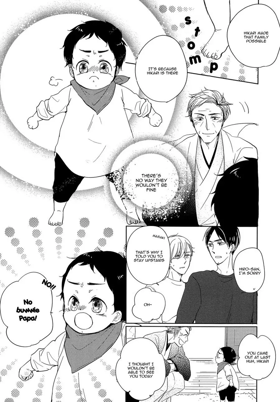Read Tadaima, Okaeri chapter 6 image 17 on Lezhin