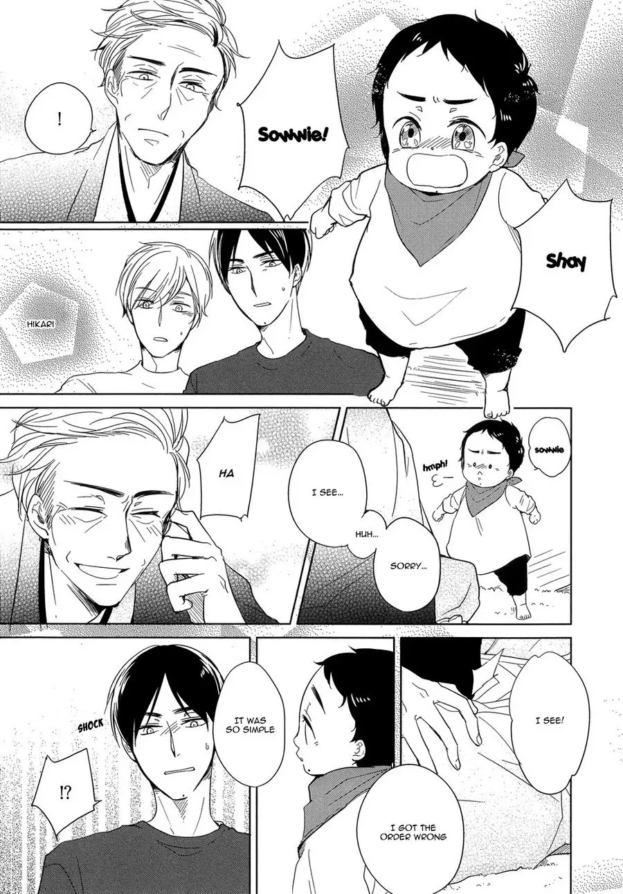 Read Tadaima, Okaeri chapter 6 image 19 on Lezhin