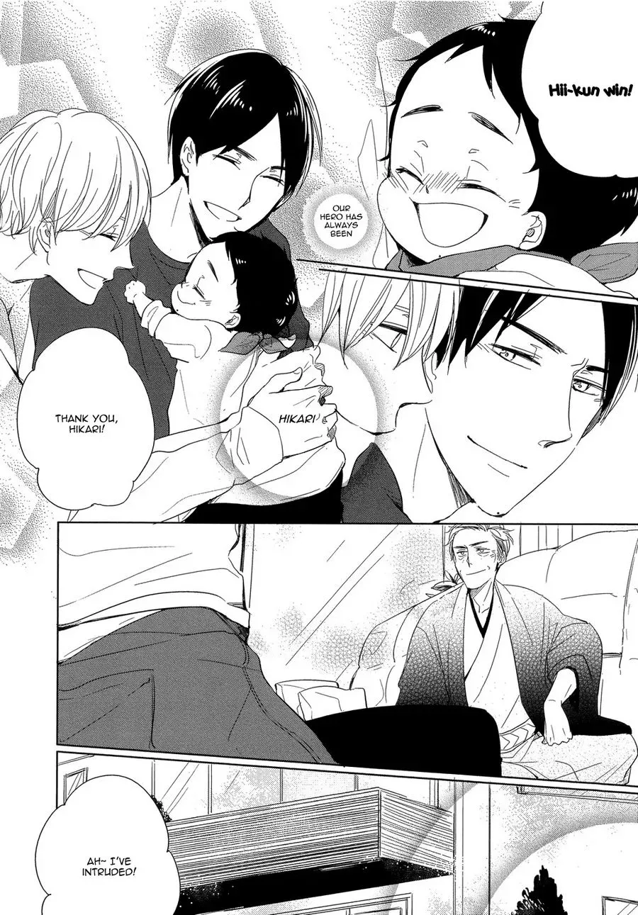 Read Tadaima, Okaeri chapter 6 image 22 on Lezhin