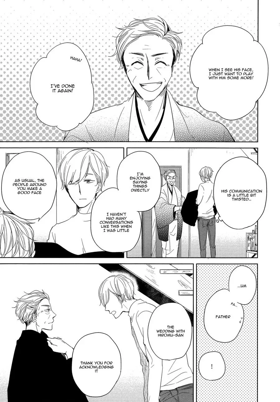 Read Tadaima, Okaeri chapter 6 image 23 on Lezhin
