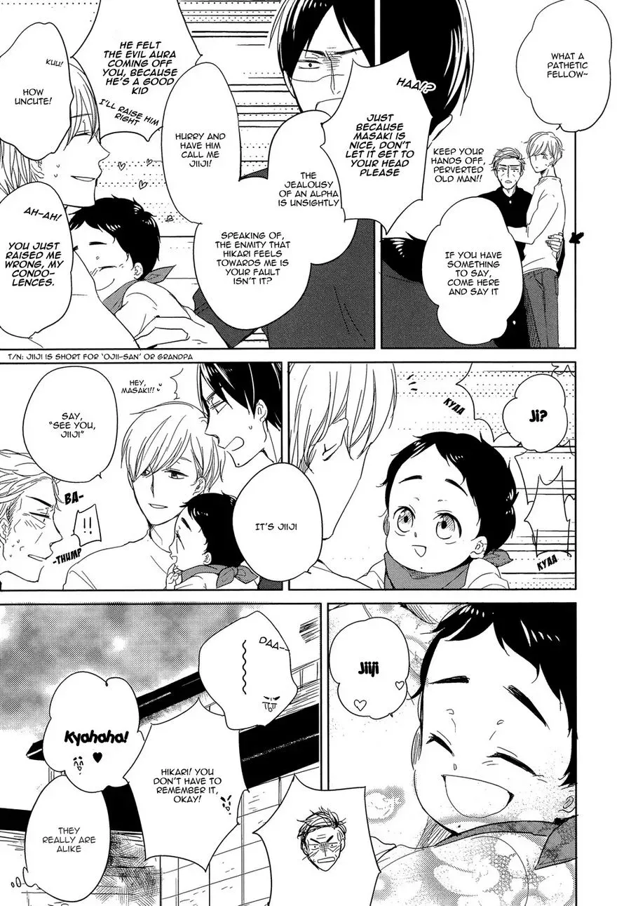 Read Tadaima, Okaeri chapter 6 image 25 on Lezhin