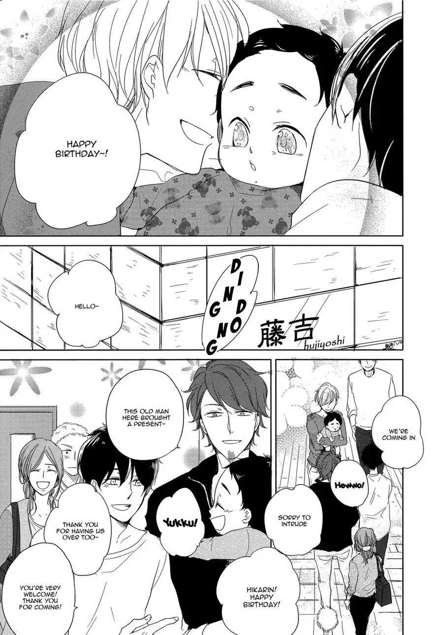Read Tadaima, Okaeri chapter 6 image 27 on Lezhin