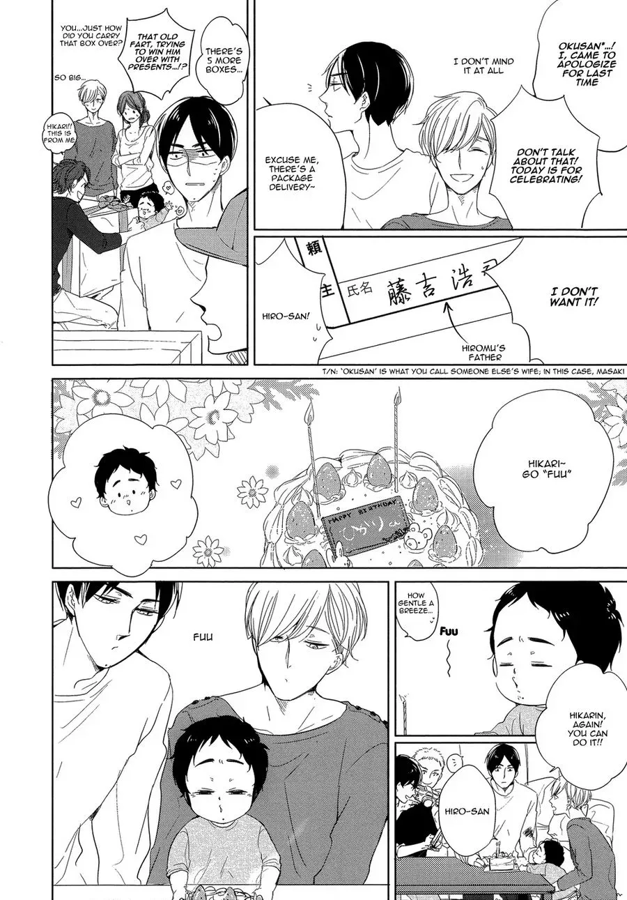 Read Tadaima, Okaeri chapter 6 image 28 on Lezhin