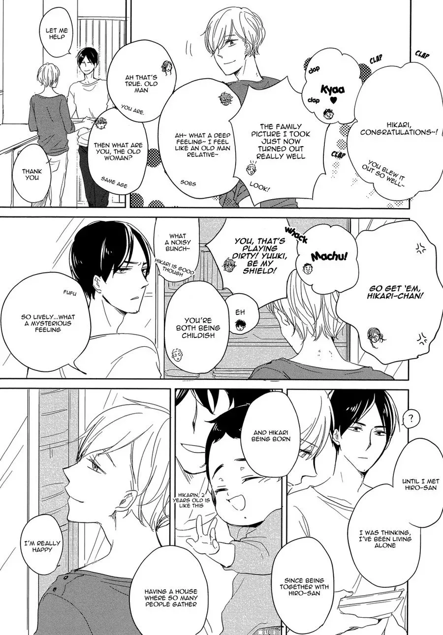 Read Tadaima, Okaeri chapter 6 image 29 on Lezhin