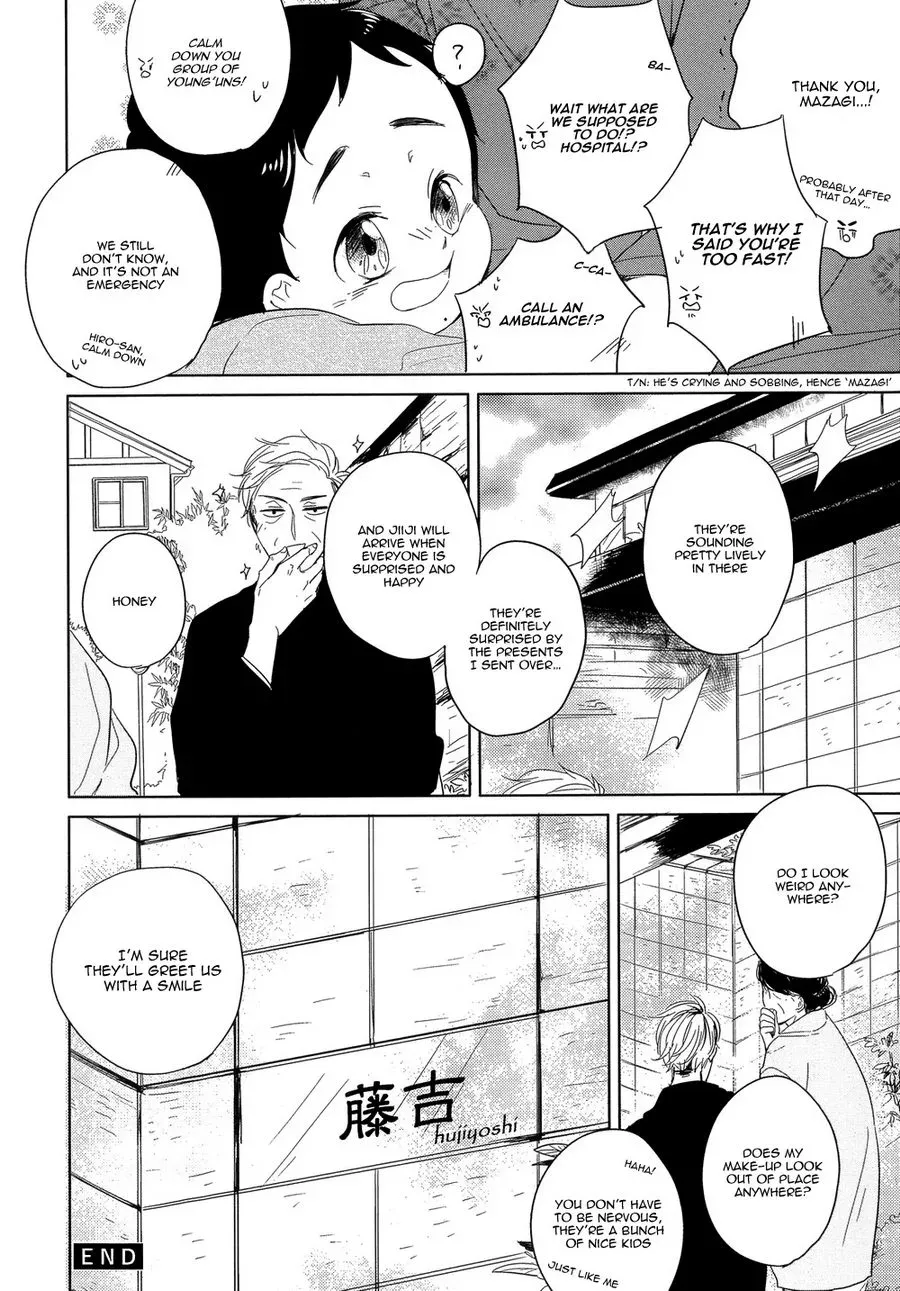 Read Tadaima, Okaeri chapter 6 image 32 on Lezhin
