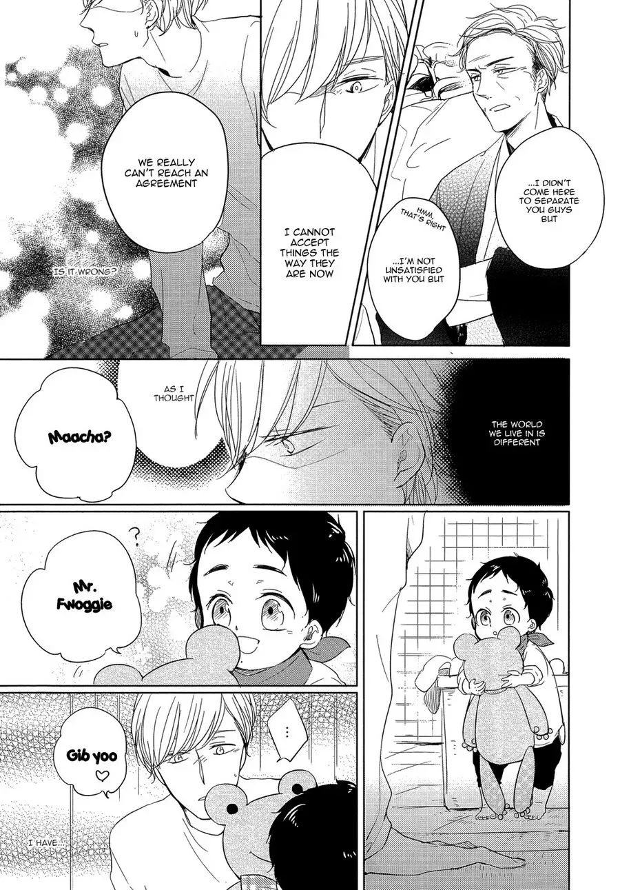 Read Tadaima, Okaeri chapter 6 image 7 on Lezhin
