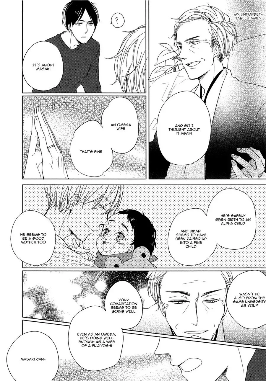 Read Tadaima, Okaeri chapter 6 image 8 on Lezhin