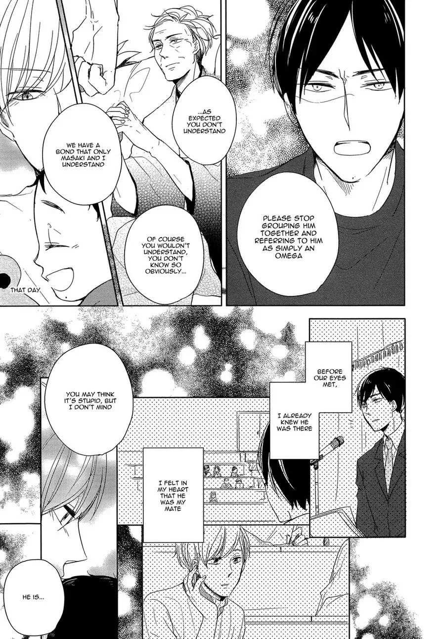 Read Tadaima, Okaeri chapter 6 image 9 on Lezhin