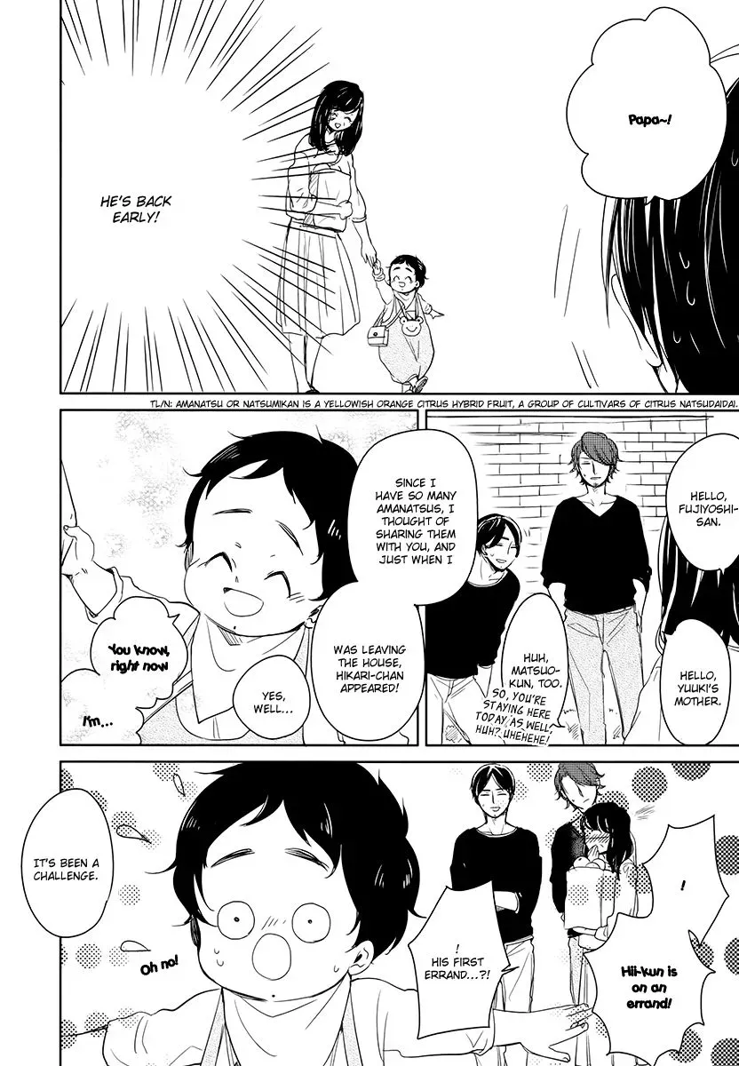 Read Tadaima, Okaeri chapter 7.1 image 6 on Lezhin