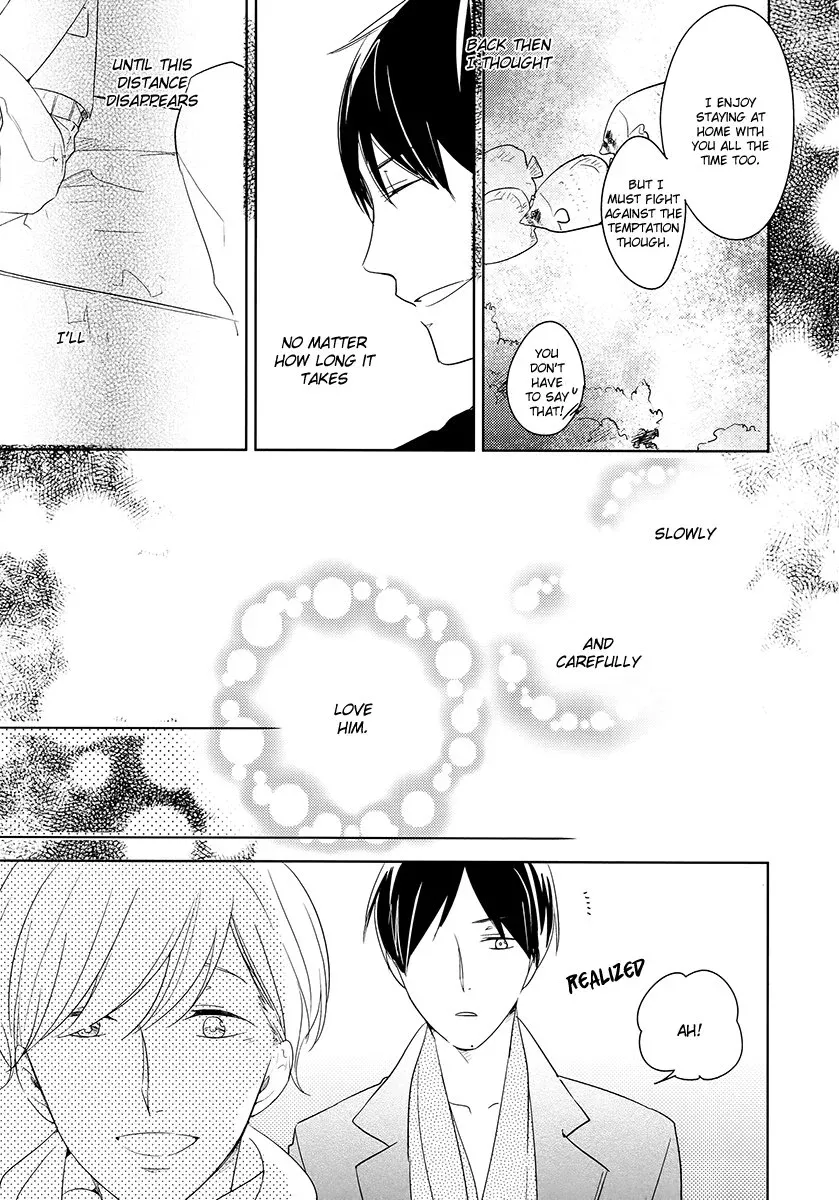 Read Tadaima, Okaeri chapter 7.4 image 11 on Lezhin