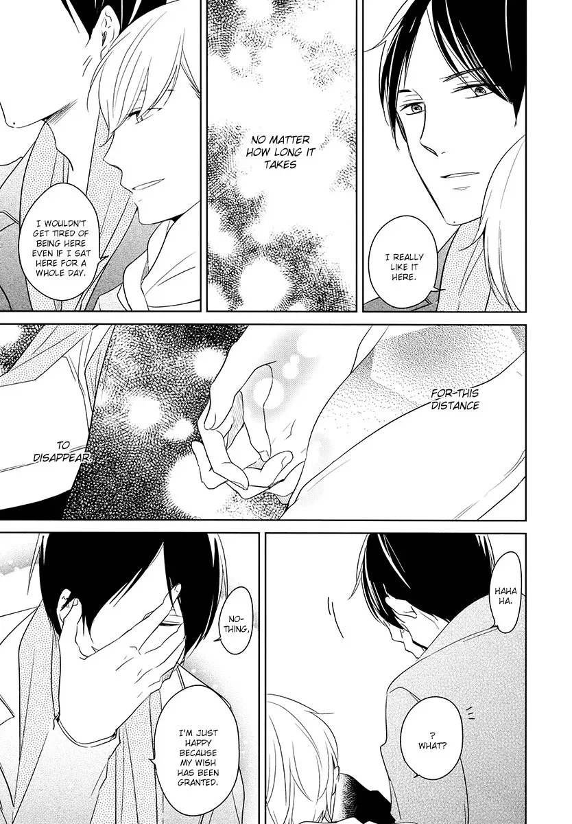 Read Tadaima, Okaeri chapter 7.4 image 13 on Lezhin