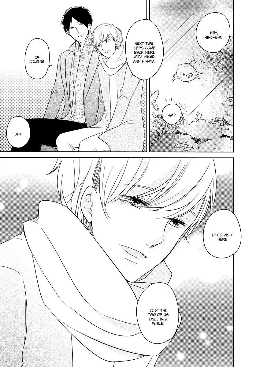 Read Tadaima, Okaeri chapter 7.4 image 15 on Lezhin