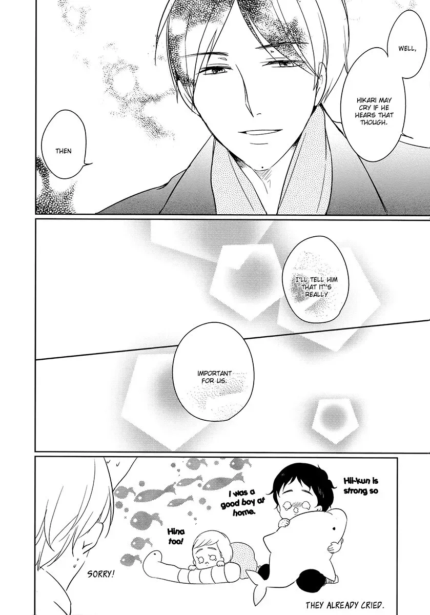 Read Tadaima, Okaeri chapter 7.4 image 16 on Lezhin