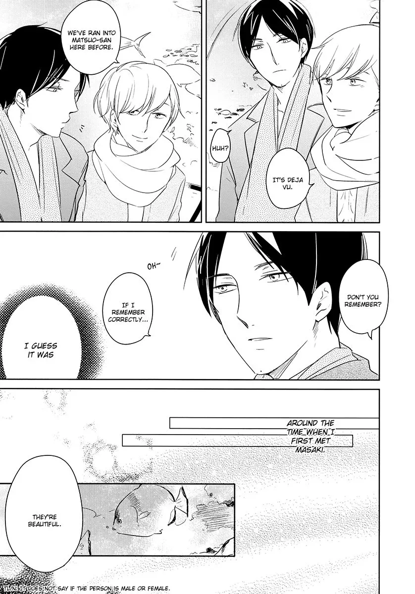 Read Tadaima, Okaeri chapter 7.4 image 7 on Lezhin