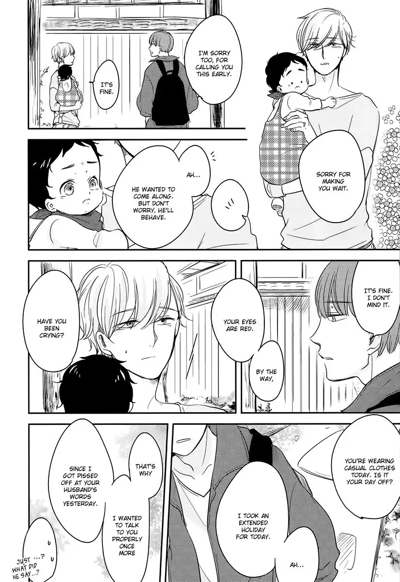Read Tadaima, Okaeri chapter 7 image 16 on Lezhin