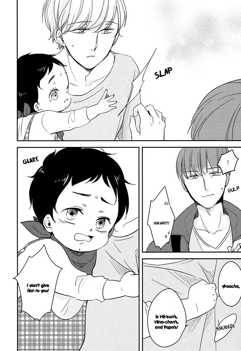 Read Tadaima, Okaeri chapter 7 image 18 on Lezhin
