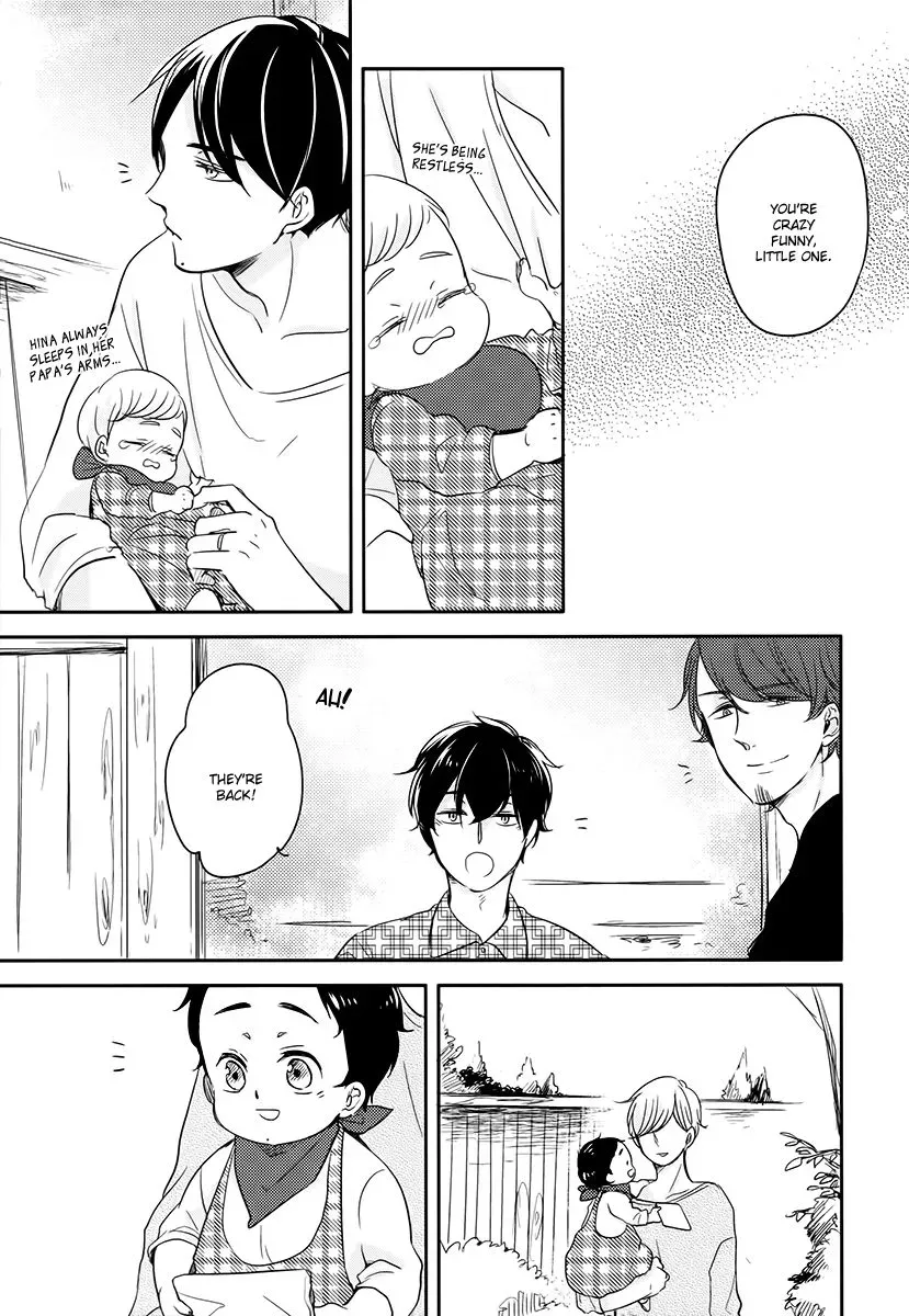 Read Tadaima, Okaeri chapter 7 image 25 on Lezhin