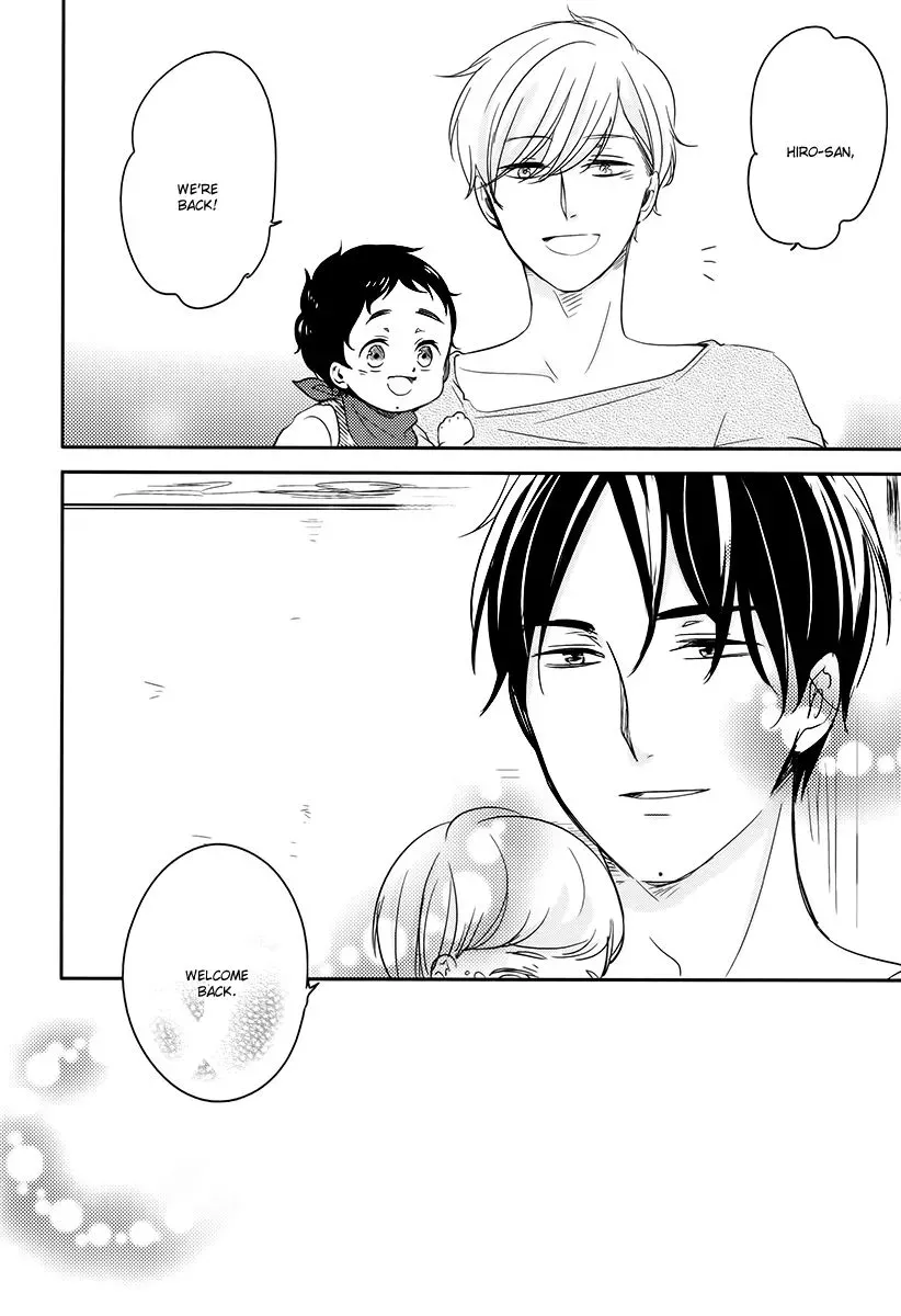 Read Tadaima, Okaeri chapter 7 image 26 on Lezhin
