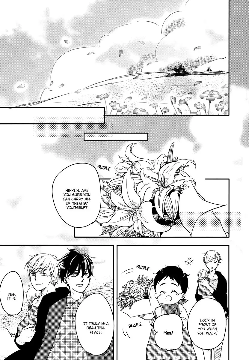 Read Tadaima, Okaeri chapter 7 image 27 on Lezhin