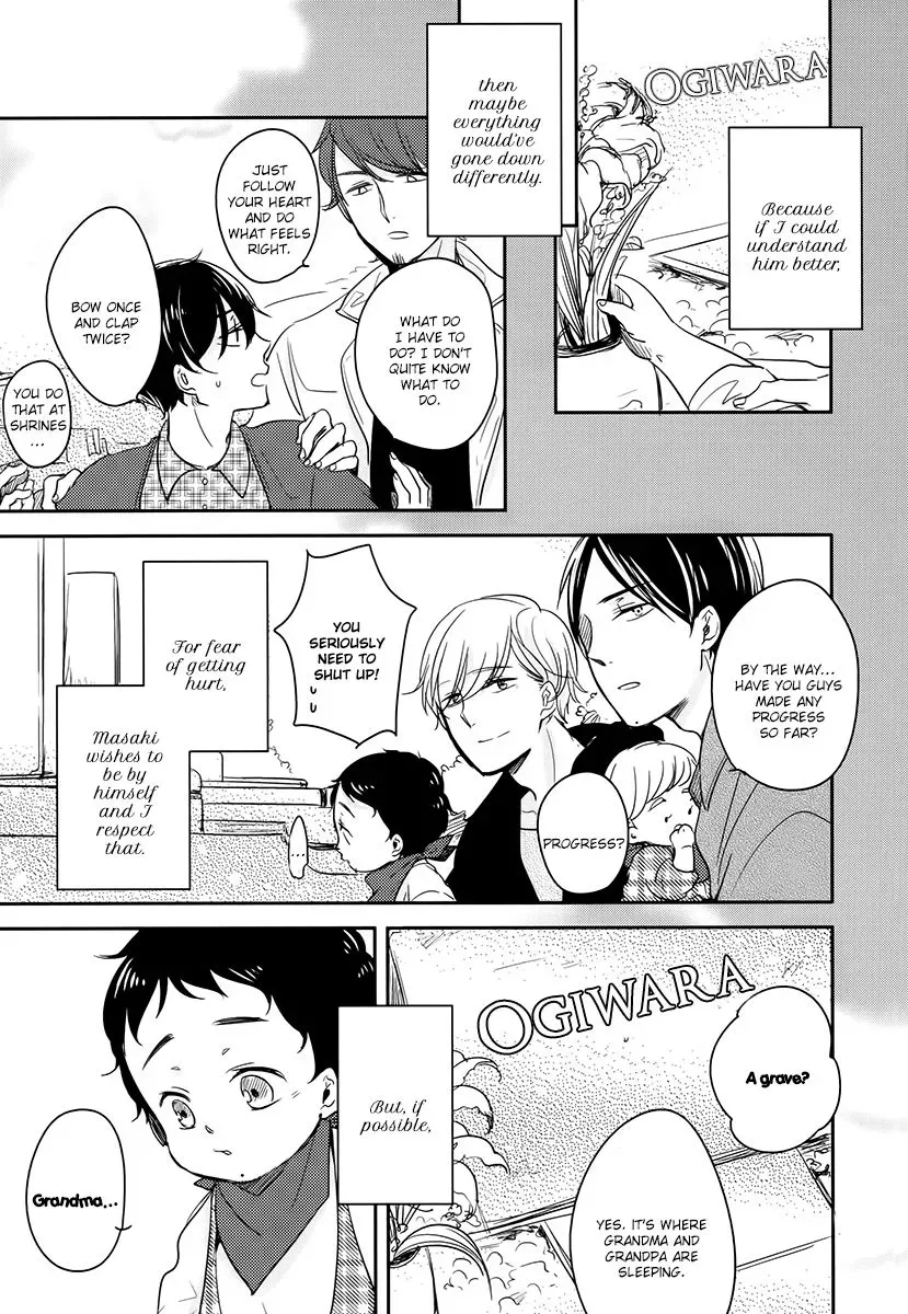 Read Tadaima, Okaeri chapter 7 image 29 on Lezhin