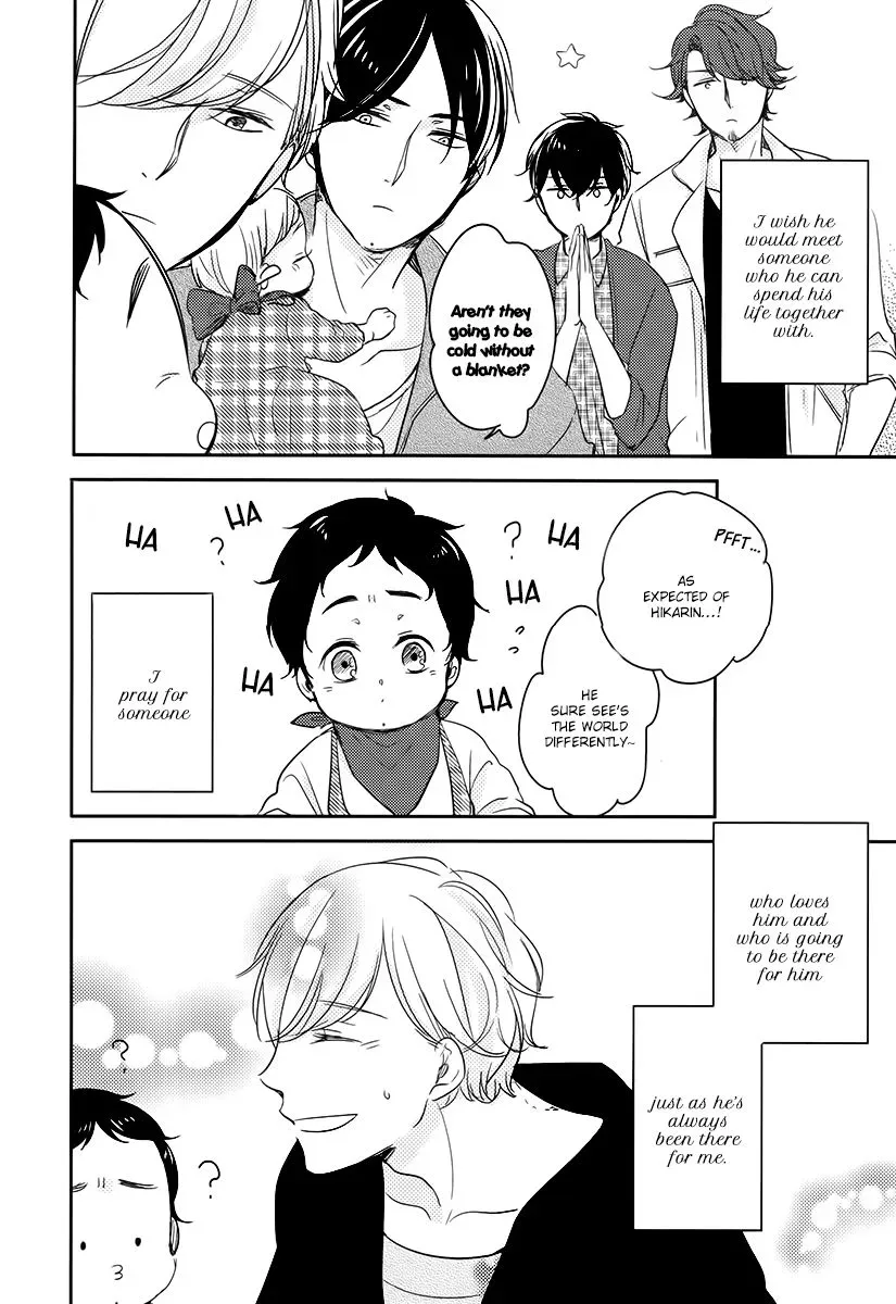 Read Tadaima, Okaeri chapter 7 image 30 on Lezhin