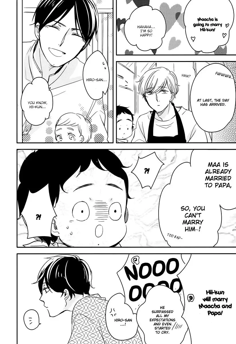 Read Tadaima, Okaeri chapter 7 image 34 on Lezhin